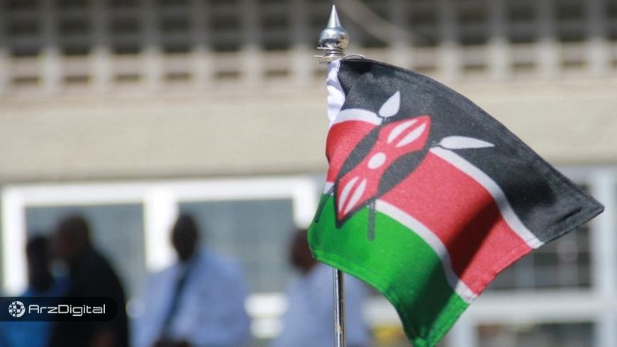 کنیا حساب تاجران ایرانی را مسدود کرد/ برای ادامه تجارت، باید به سمت ارز دیجیتال برویم !