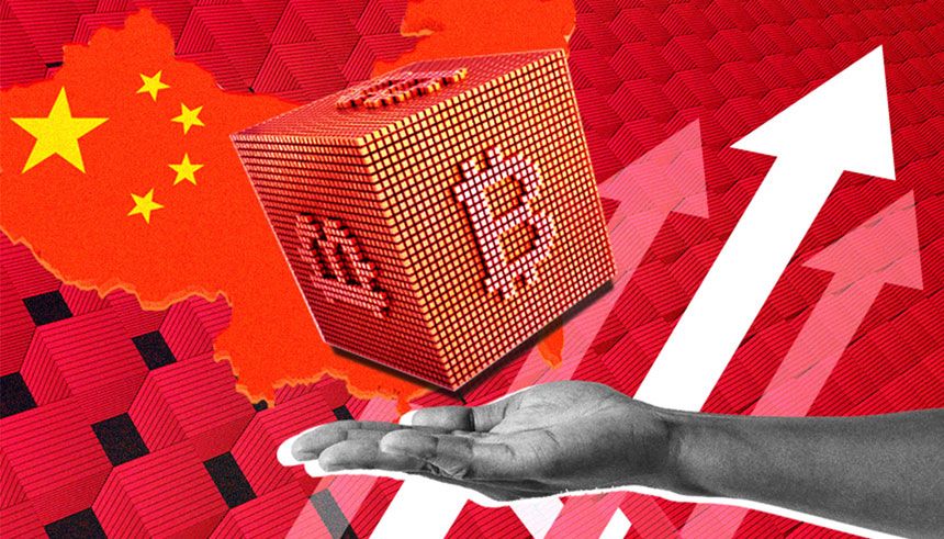 چین سرکوب جرائم سایبری مربوط به بلاک چین و متاورس را تشدید می‌کند