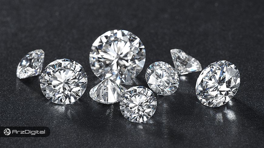 کاربرد جدید بلاک چین برای تایید اعتبار جواهرات