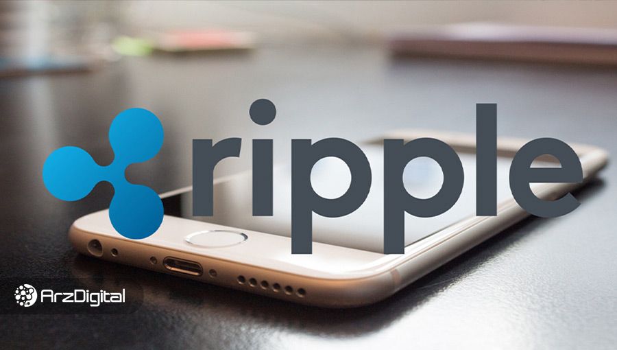 بانک بزرگ ژاپنی از فناوری ریپل برای پرداخت‌های خود استفاده می‌کند