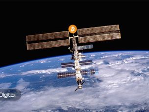 یک کیف پول بیت کوین هم اکنون در حال چرخیدن به دور زمین است!