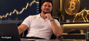 دکتر پرافیت کف احتمالی بیت کوین و هدف بعدی قیمت را مشخص کرد