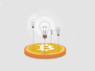 بیت کوین چیست؟