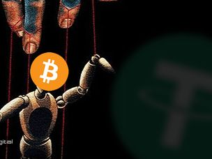 بررسی تخصصی تاثیر تتر بر افزایش شدید قیمت بیت کوین در سال ۲۰۱۷