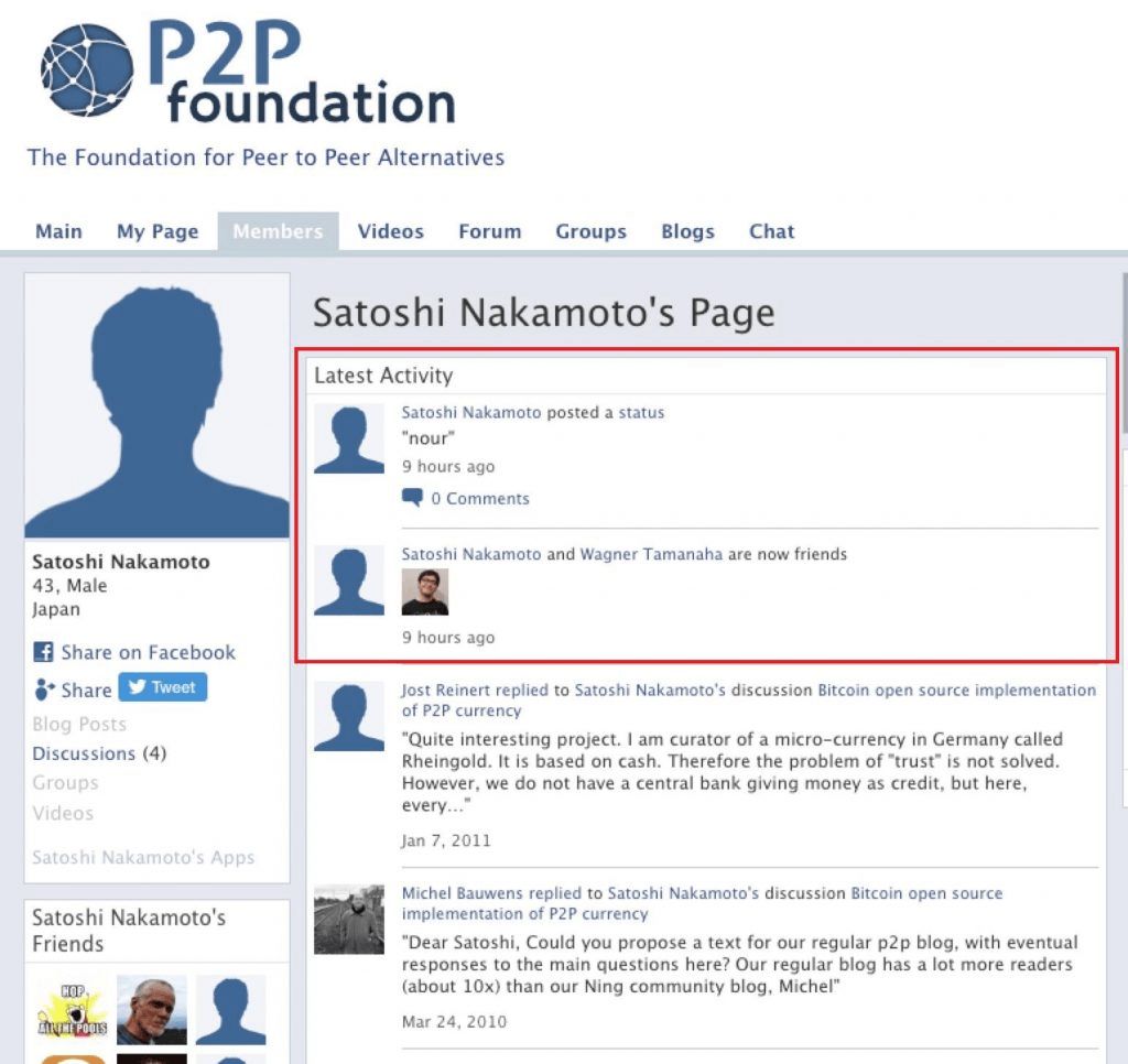 حساب کاربری قدیمی ساتوشی ناکاموتو پستی منتشر کرد: نور !