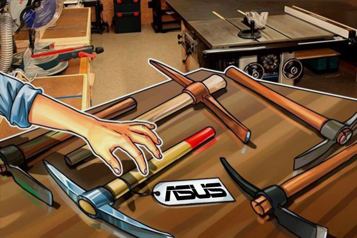 واردات تجهیزات استخراج ارز دیجیتال به ونزوئلا ممنوع شد واردات تجهیزات استخراج ارز دیجیتال به ونزوئلا ممنوع شد