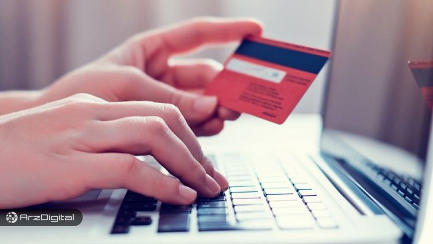 رمز یکبار مصرف چیست؟/ راه های گرفتن رمز دوم یکبار مصرف