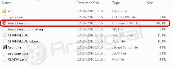 کیف پول کاغذی بیت کوین - اجرای آدرس bitaddress.org به صورت آفلاین
