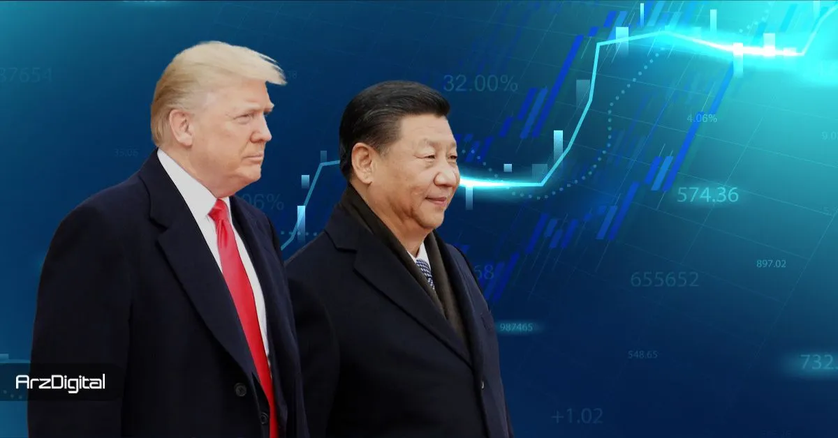 نتیجه دیدار این هفته ترامپ و رئیس جمهوری چین چیست و چه تأثیری بر کریپتو می‌گذارد؟