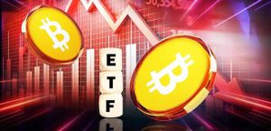 خروج ۱.۱۱ میلیارد دلاری از صندوق‌های ETF بیت‌ کوین آمریکا برای سومین هفته متوالی