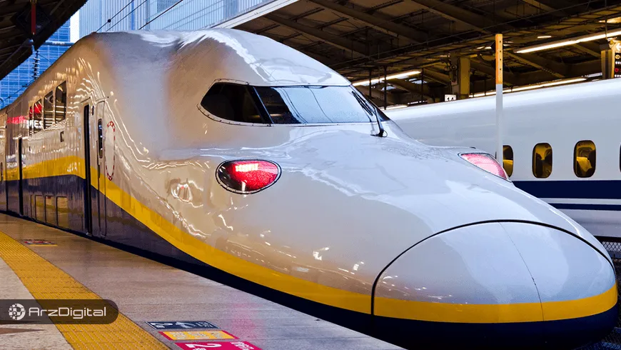 اخبار مهم و برگزیده ارزهای دیجیتال و بلاک چین &ndash; روز 10 فروردین ۹۸