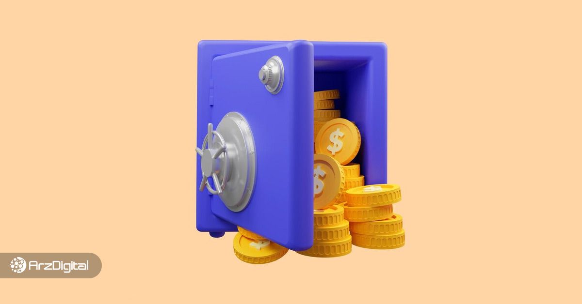 استیکینگ یا سهام گذاری چیست