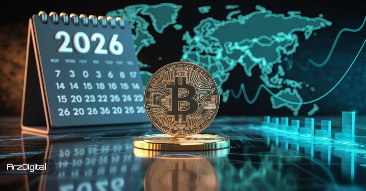 مهم‌ترین اخبار ارز دیجیتال ۲۰ تا دی ۳۰ دی؛ همزمان با قطعی اینترنت ایران، بازار ارز دیجیتال در چه وضعیتی بود؟