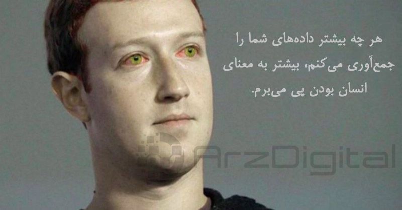 چگونه از زمستان ارزهای دیجیتال نجات پیدا کنیم - بخش اول چگونه از زمستان ارزهای دیجیتال نجات پیدا کنیم - بخش اول