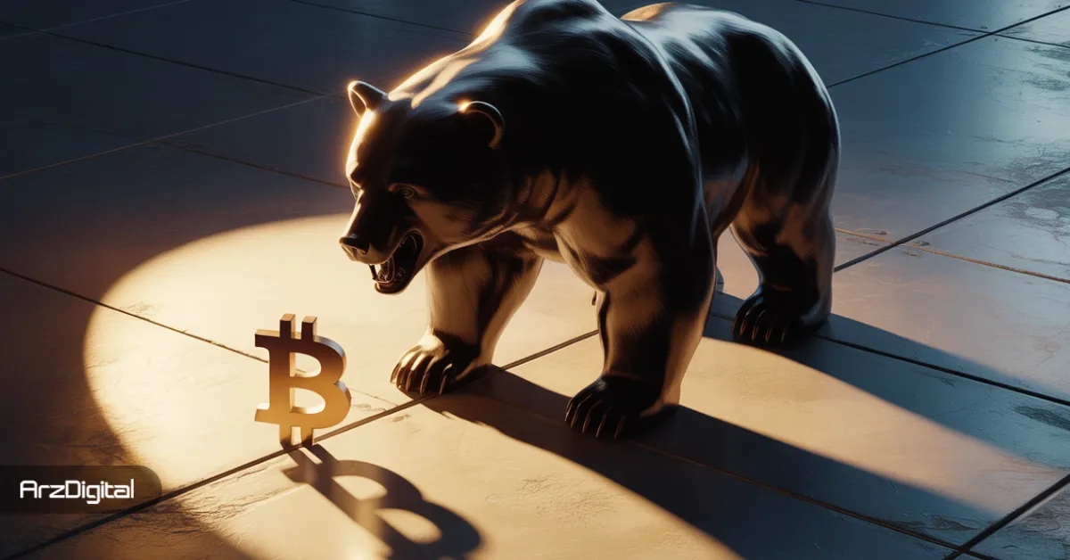 الگوی تقاطع مرگ بیت کوین تایید شد؛ این سیگنال چه پیامی برای سرمایه‌گذاران دارد؟