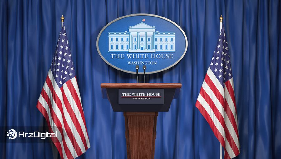 کابینه ترامپ