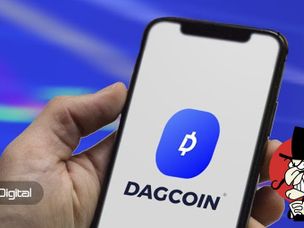 دگ کوین (Dagcoin)؛ یک پروژه کلاهبرداری هرمی
