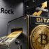 راه‌اندازی ETF جدید بلک راک؛ تبدیل نوسانات بیت کوین به درآمد ماهیانه