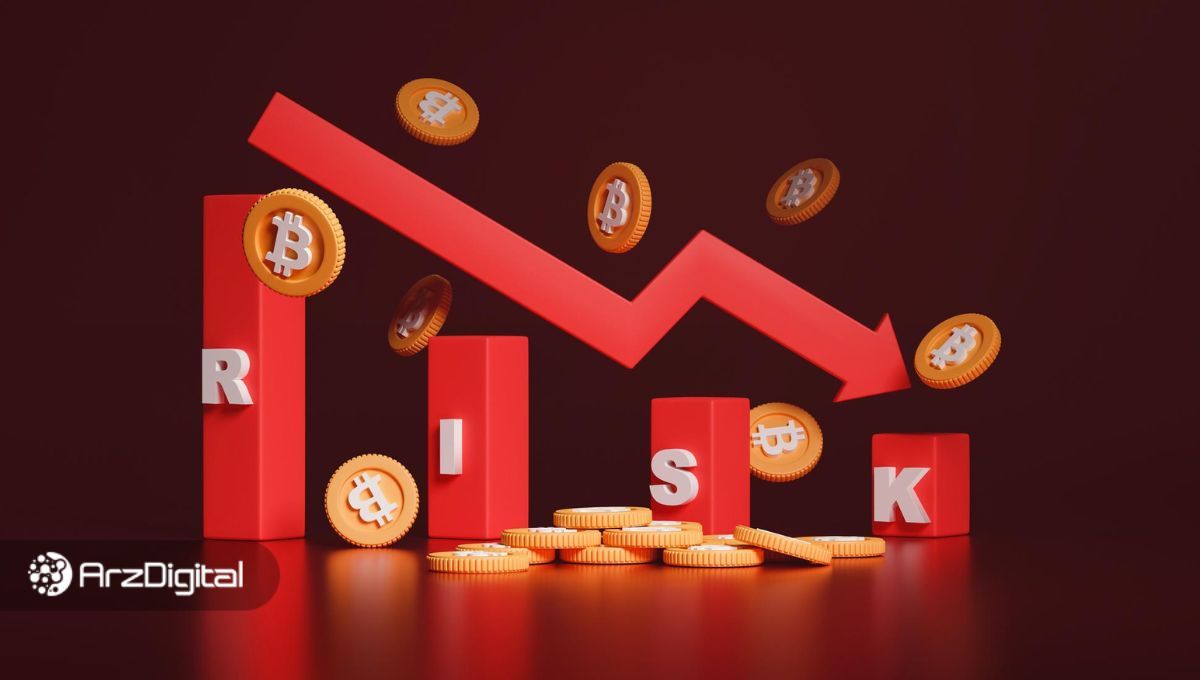 بزرگترین سقوط‌‌ های ارزهای دیجیتال