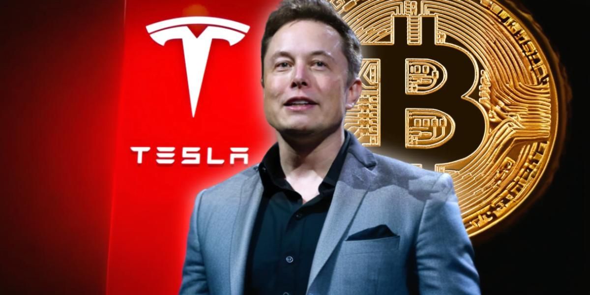 تسلا همچنان ۹۵۱ میلیون دلار بیت‌ کوین در اختیار دارد