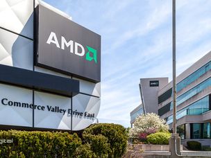 مشارکت گروه توسعه اتریوم با تولیدکننده تراشه‌های کامپیوتری AMD