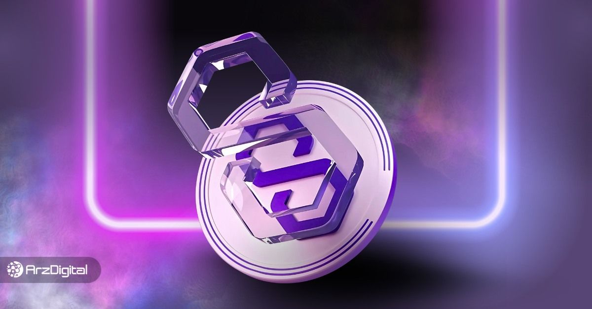 آینده متیک | پیشبینی قیمت ارز POL تا ۲۰۵۰