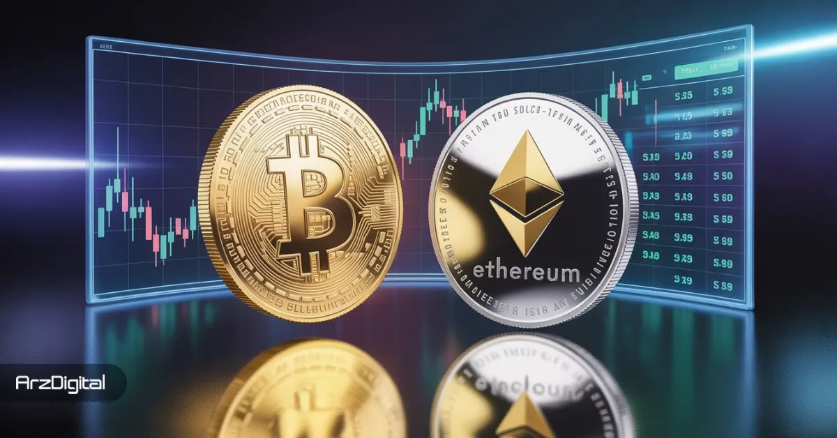 دلیل تغییر ناگهانی قیمت بیت کوین و اتریوم چیست؟ افشای راز یک شاخص مهم