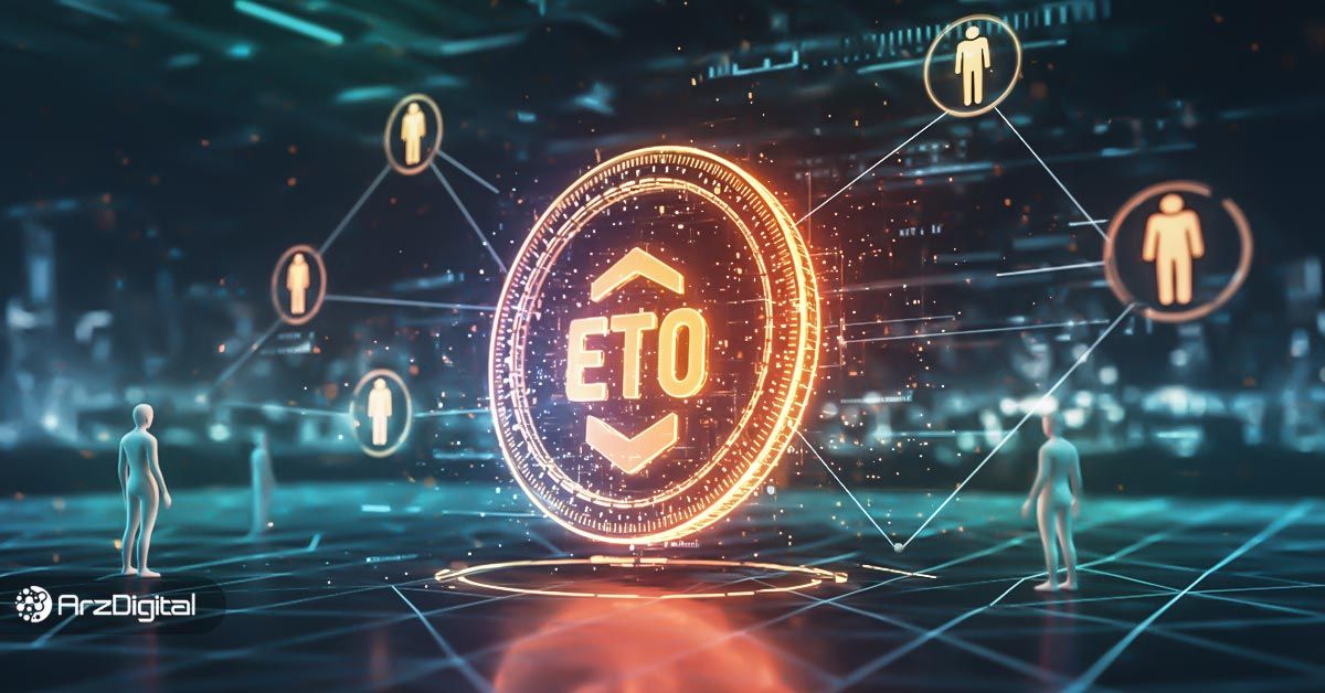 توکن سهمی چیست؟ بررسی کاربردهای Equity Token