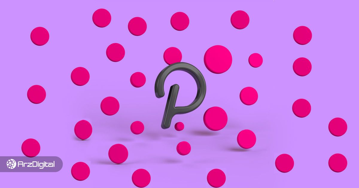 پولکادات چیست