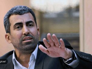 رئیس کمیسیون اقتصادی مجلس: ارز دیجیتال به معنای دور زدن تحریم‌‌هاست