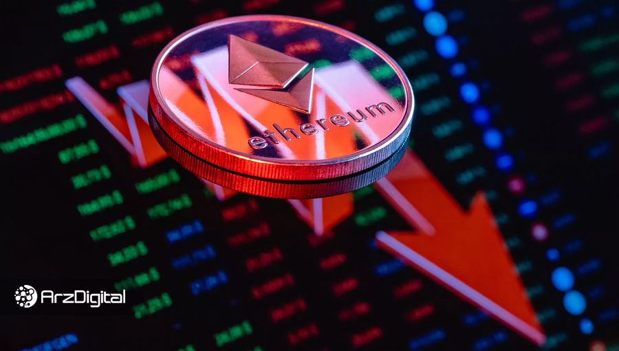 چرا به‌روزرسانی مِرج نمی‌تواند مانع سقوط قیمت اتریوم شود؟