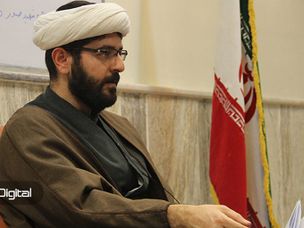 حجت الاسلام مبشری‌عارف: نباید فرصت‌های ارزهای دیجیتال را از دست بدهیم