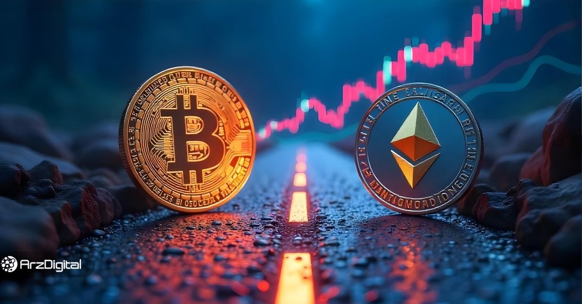 بازار بر سر دو راهی! منتظر صعود بیت کوین باشیم یا شروع آلت سیزن؟