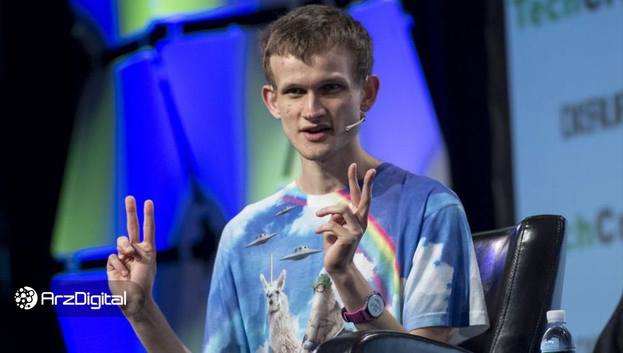 ویتالیک بوترین