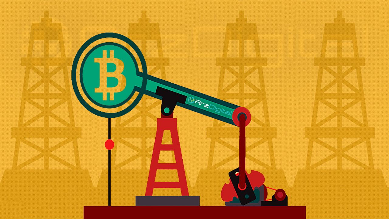 چه مقدار نفت صرف ساخت یک بیت کوین می شود؟