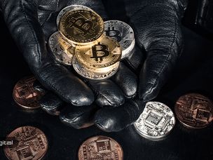 دستگیری کلاهبردار میلیاردی ارزهای دیجیتال در کرج با فقط ۱۴ سال سن!