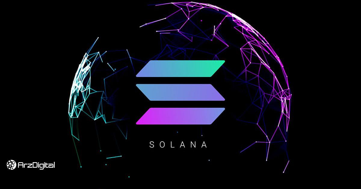 پیش بینی قیمت سولانا با chatgpt