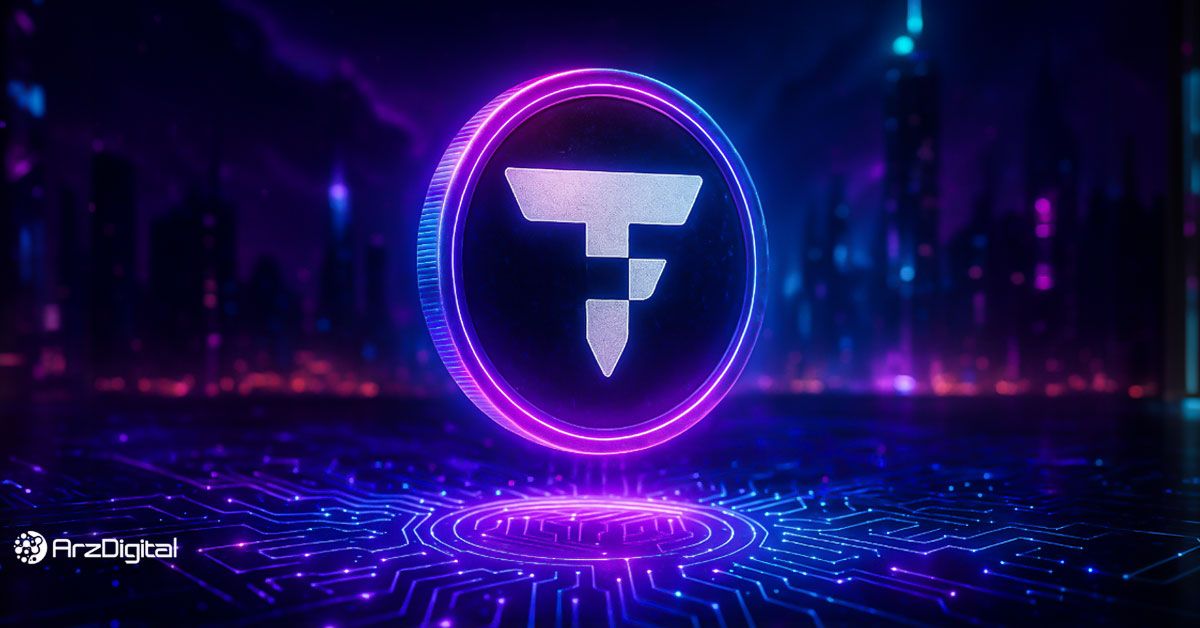 توکن فای (TokenFi) چیست؟