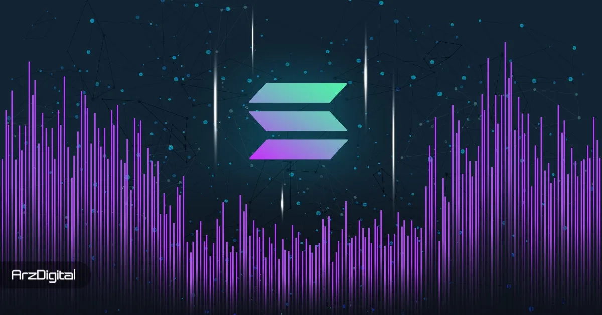 ۲ سناریو صعودی برای سولانا: قیمت ‌SOL تا ۳۵۰ دلار جهش می‌کند؟