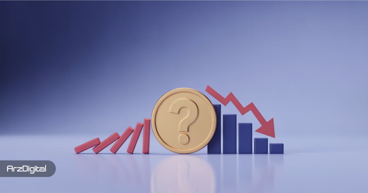 ۵ اشتباه مهلک سرمایه‌گذاران مبتدی؛ چگونه با ۵ گام سرمایه خود را از خطر نجات دهیم؟