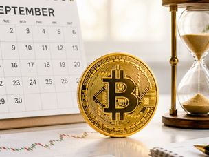 تحلیل قیمت بیت کوین؛ آیا روند صعودی BTC در سپتامبر ادامه دارد؟