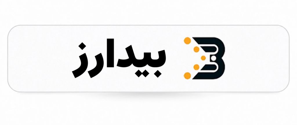 کم‌کارمزدترین صرافی‌های ایرانی: مقایسه کارمزد صرافی‌های ارز دیجیتال