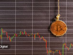 قیمت بیت کوین تا کجا سقوط می‌کند؟ سطح ۶,۶۰۰ حمایت می‌شود؟