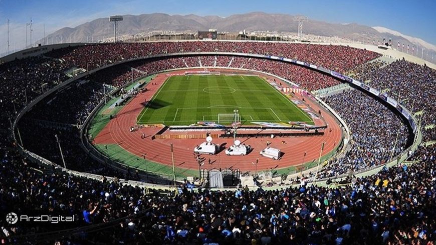 اخبار مهم و برگزیده ارزهای دیجیتال و بلاک چین &ndash; روز 10 فروردین ۹۸