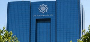 بانک مرکزی خدمات برداشت ریالی پنج صرافی ارز دیجیتال را محدود کرد