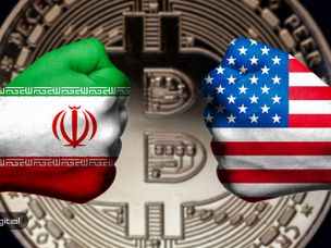 ارسال بیت کوین به آدرس‌های ایرانی ممنوع شده توسط آمریکا با این پیام: نمی‌توانید تحریم کنید !