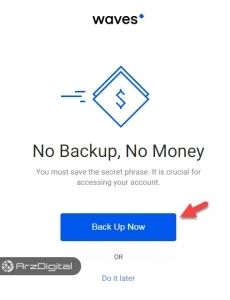 درآمدزایی قطره‌ای به‌وسیله ارزهای دیجیتال !