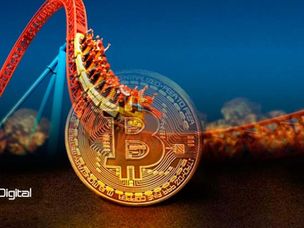 سقوط قیمت بیت کوین با کاهش تنش‌ها بین ایران و آمریکا
