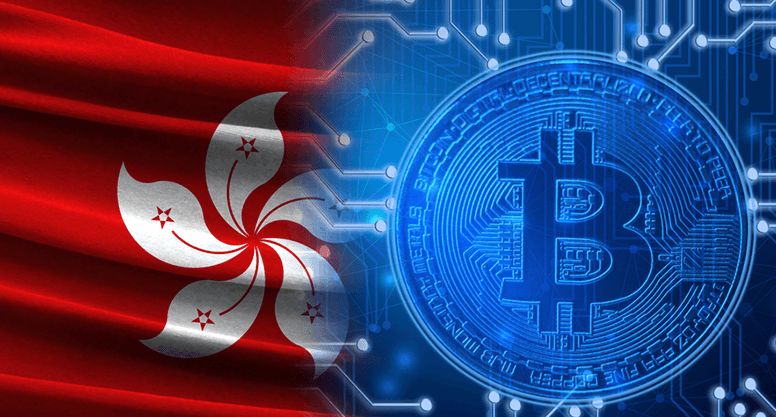 افزایش ۱۰۵ درصدی کلاه‌برداری‌های مرتبط با ارزهای دیجیتال در هنگ‌کنگ