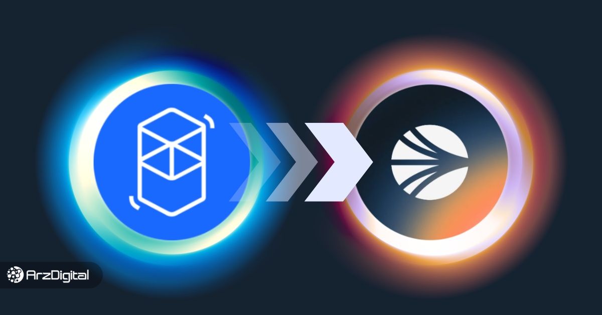 آموزش تبدیل توکن فانتوم به سونیک